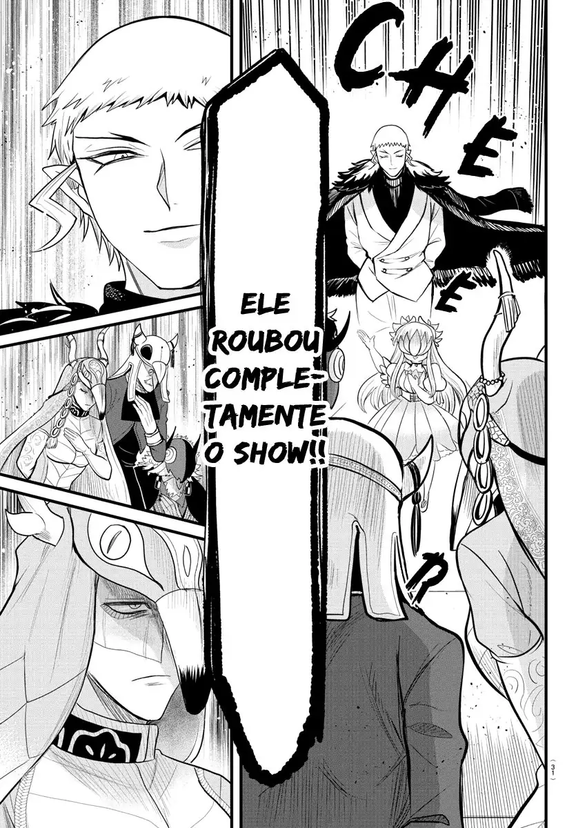 Welcome to Demon School! Iruma-kun Capítulo 303 Página 6