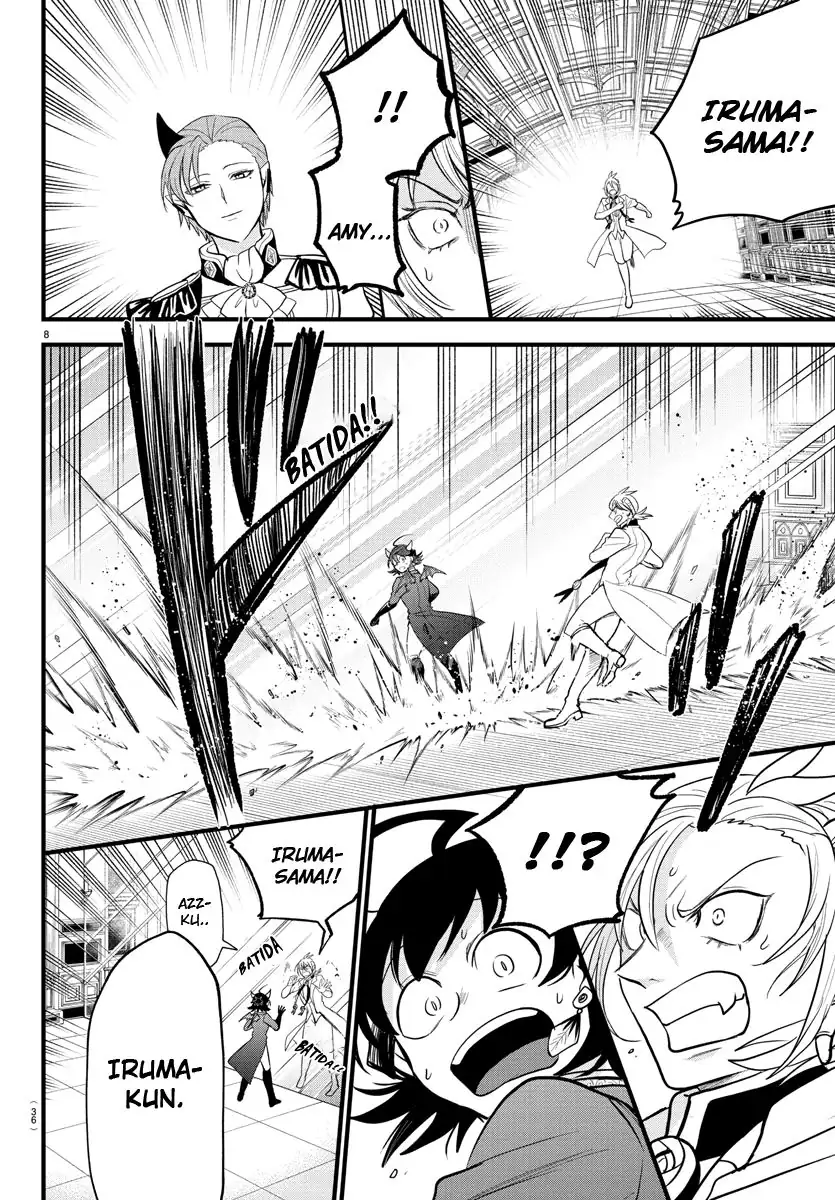 Welcome to Demon School! Iruma-kun Capítulo 303 Página 11