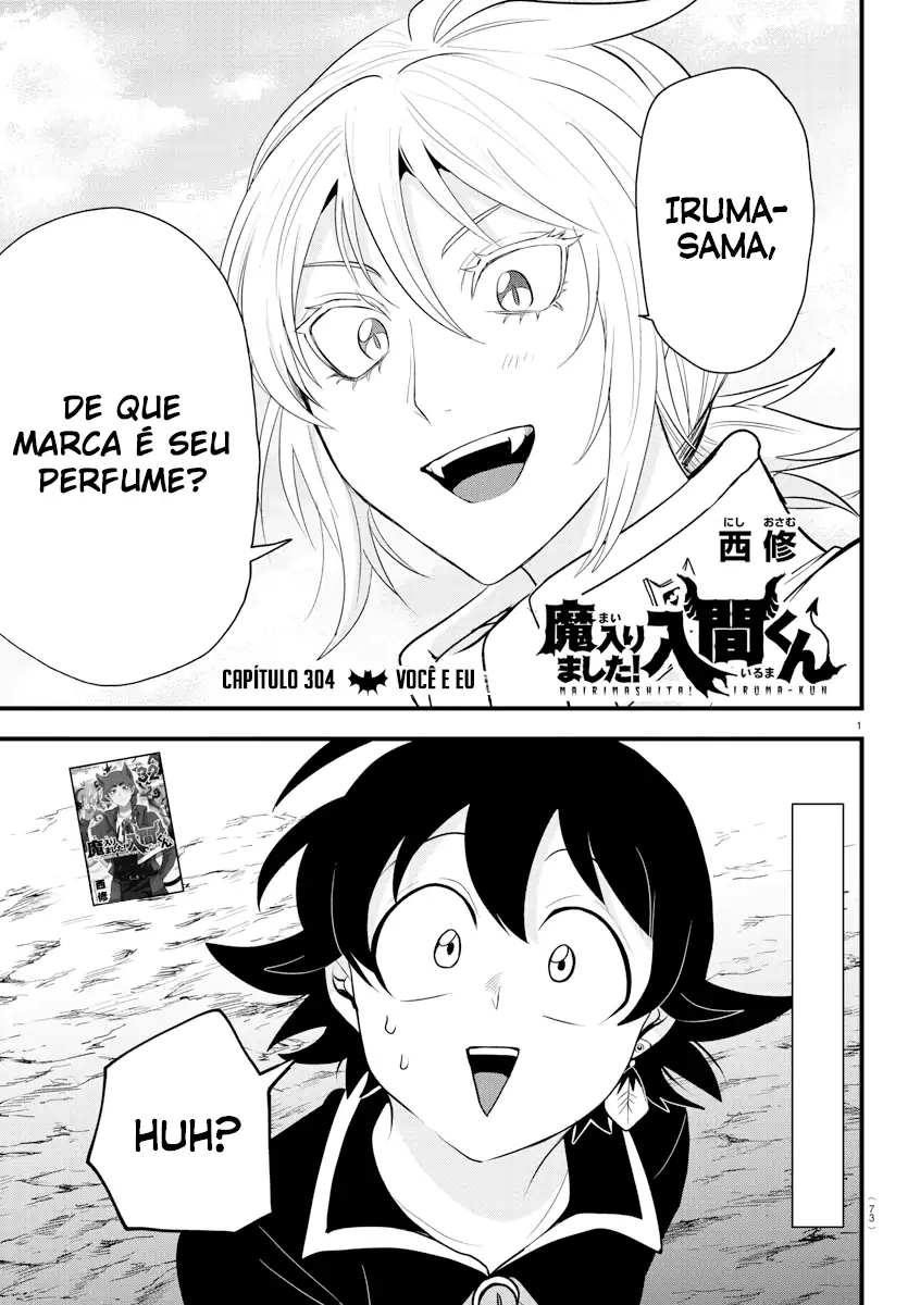 Welcome to Demon School! Iruma-kun Capítulo 304 Página 4