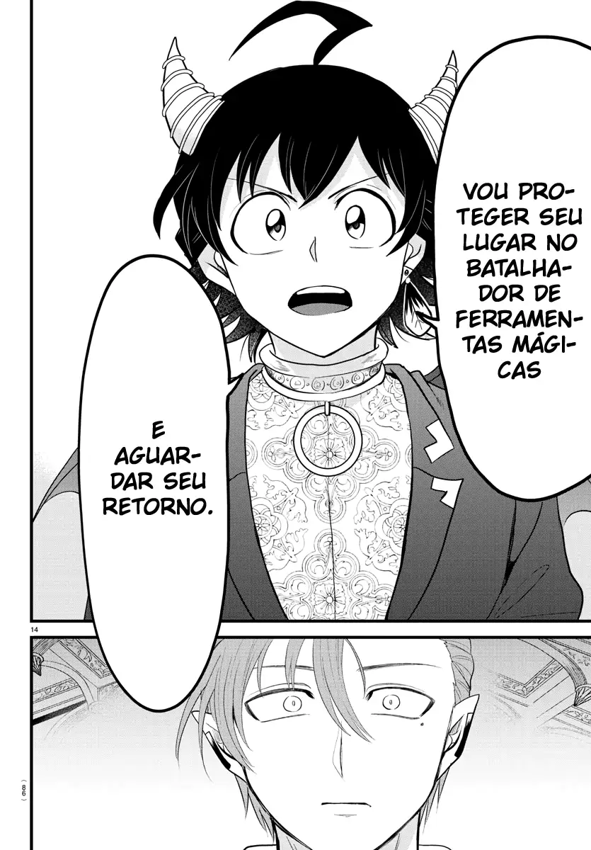 Welcome to Demon School! Iruma-kun Capítulo 304 Página 16