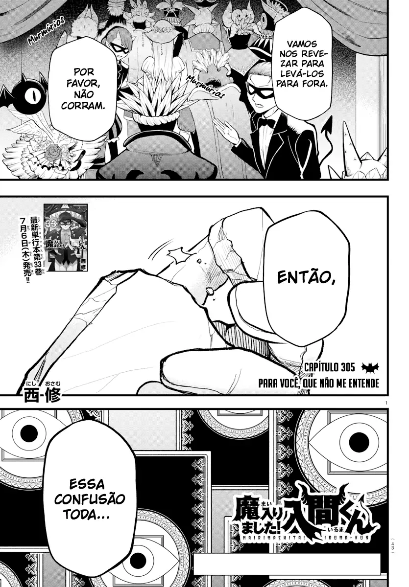 Welcome to Demon School! Iruma-kun Capítulo 305 Página 4