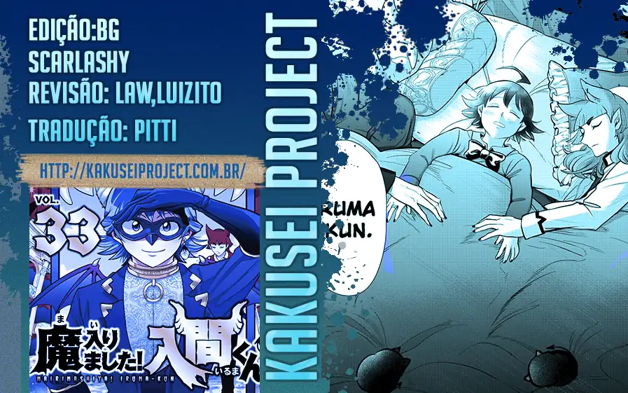 Welcome to Demon School! Iruma-kun Capítulo 307 Página 1