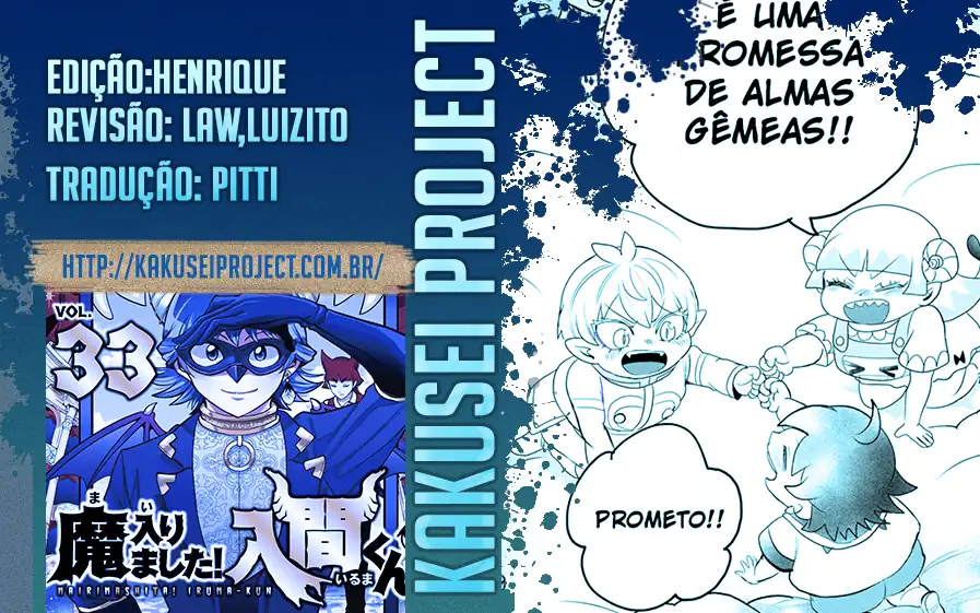 Welcome to Demon School! Iruma-kun Capítulo 308 Página 1