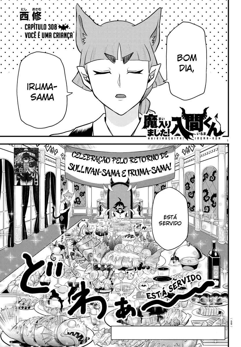 Welcome to Demon School! Iruma-kun Capítulo 308 Página 4
