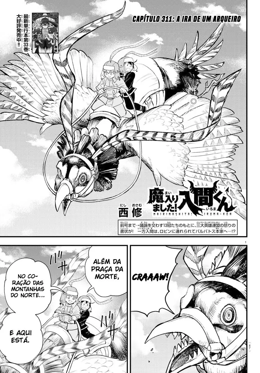 Welcome to Demon School! Iruma-kun Capítulo 311 Página 3