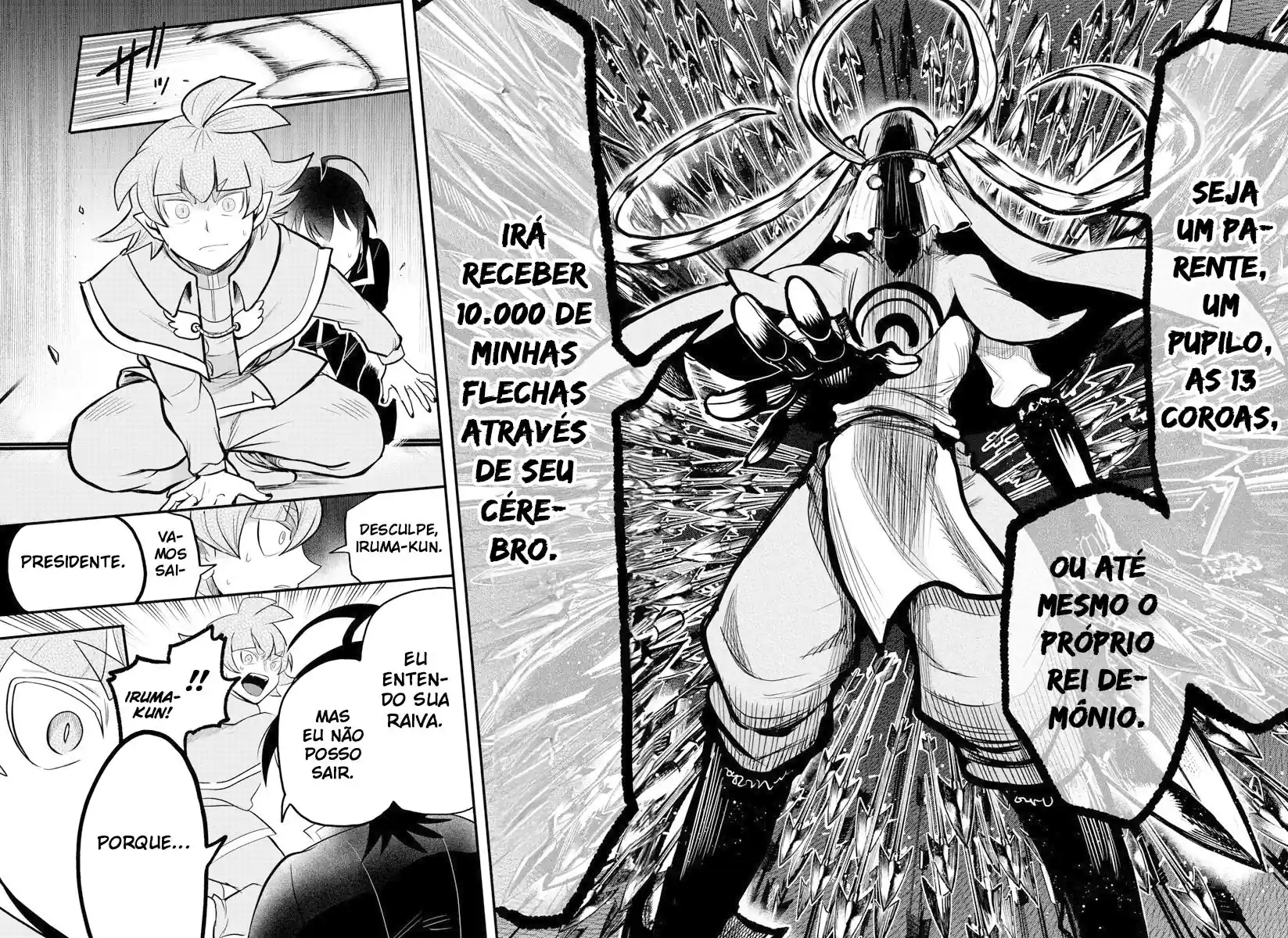 Welcome to Demon School! Iruma-kun Capítulo 311 Página 12