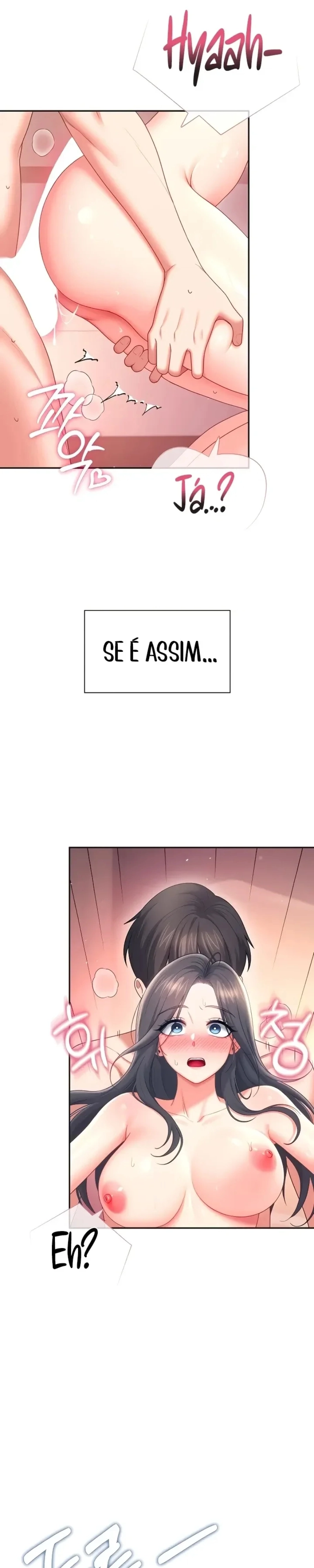 Onahole sem fio Capítulo 120 Página 2