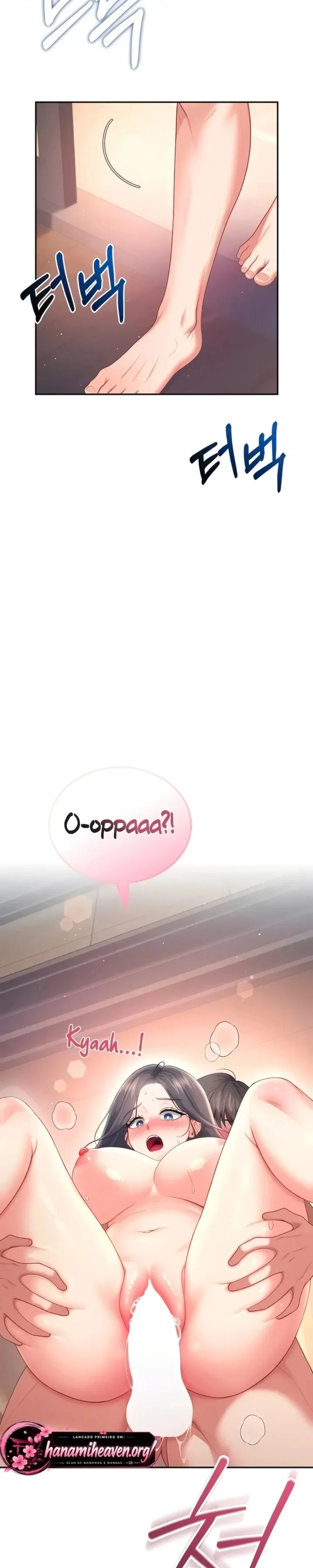 Onahole sem fio Capítulo 120 Página 3
