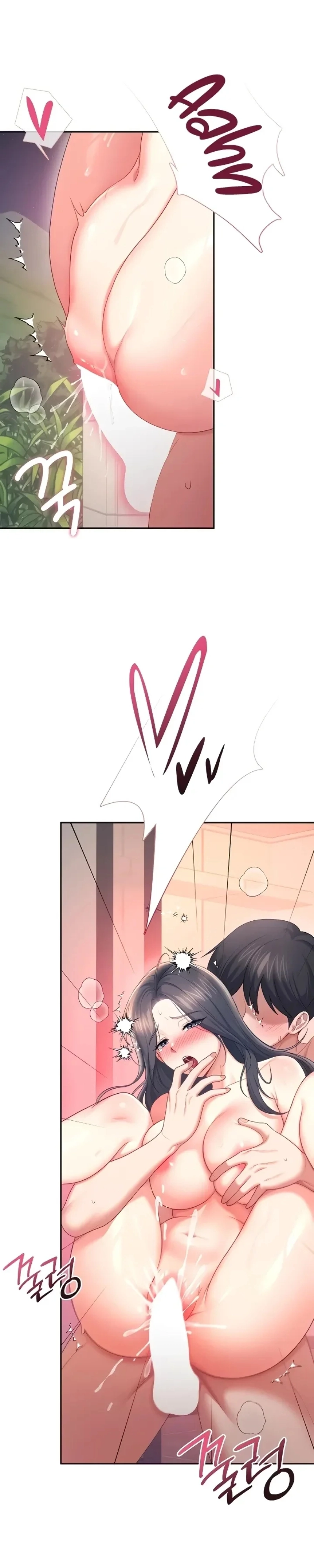 Onahole sem fio Capítulo 120 Página 6