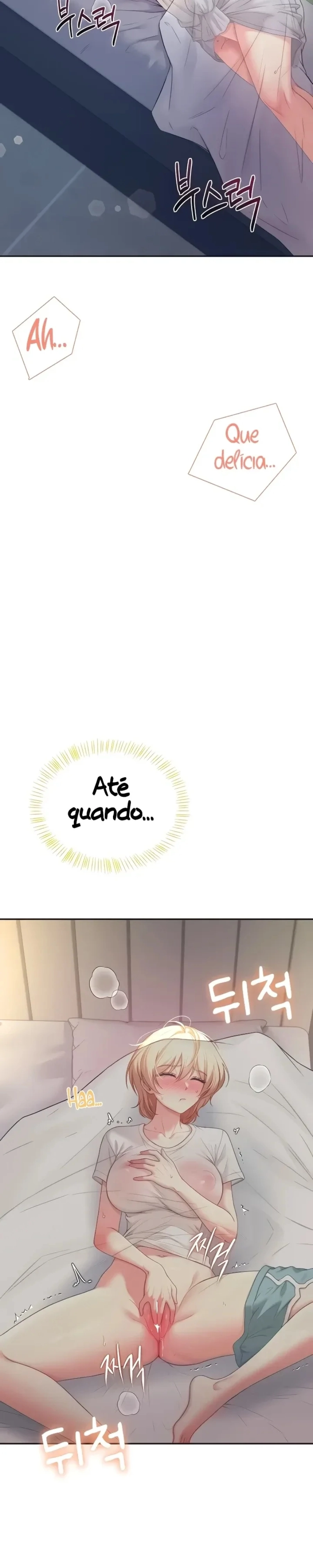 Onahole sem fio Capítulo 120 Página 12