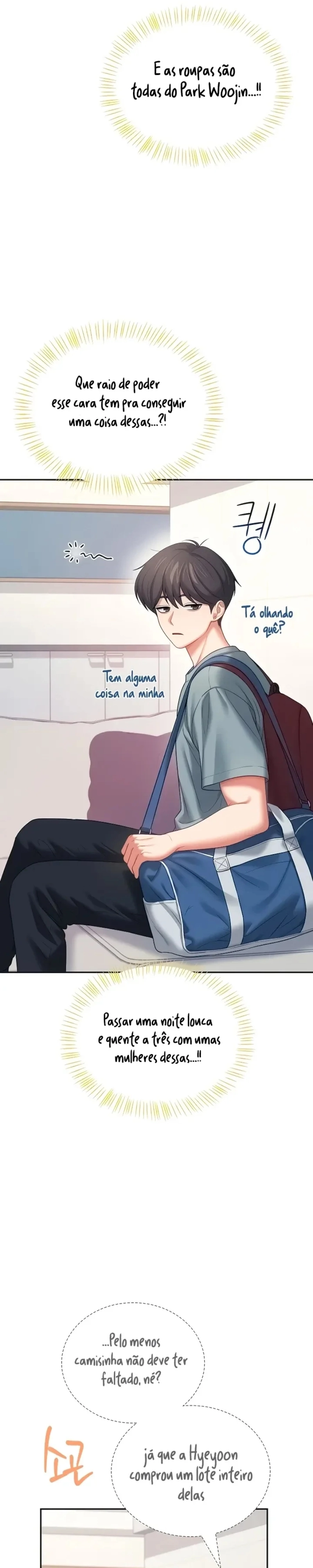 Onahole sem fio Capítulo 120 Página 16
