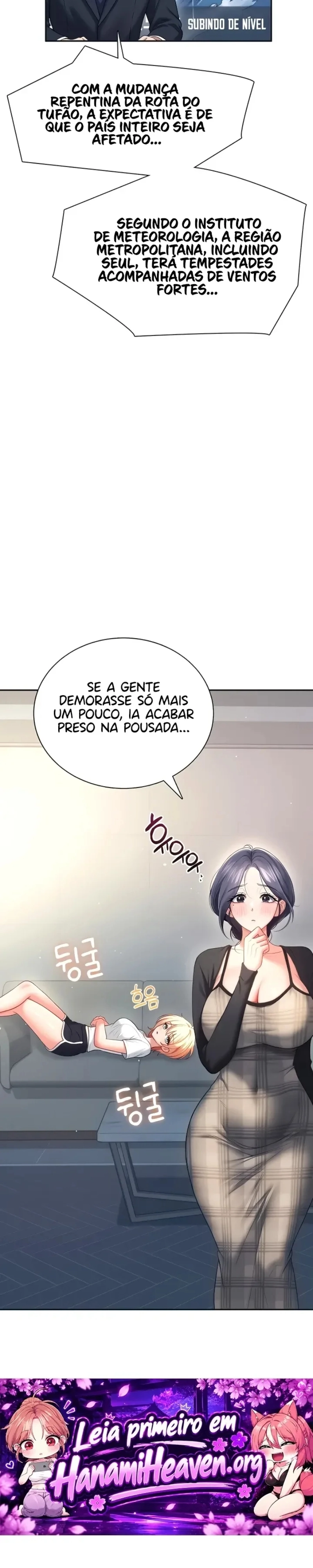 Onahole sem fio Capítulo 120 Página 22