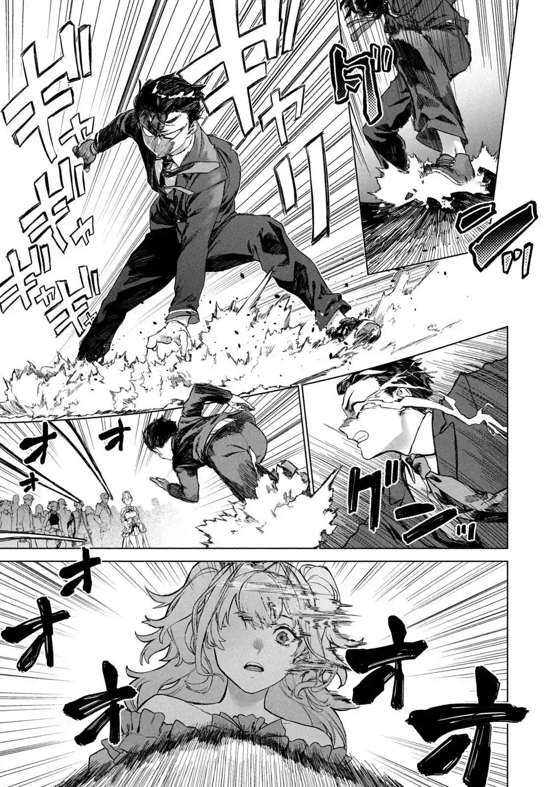 Wagamama Oujo ni Tsukaeta Bannou Shitsuji, Tonari no Teikoku de Saikyou no Gunjin ni Nariagari Musou Suru Capítulo 2 Página 28