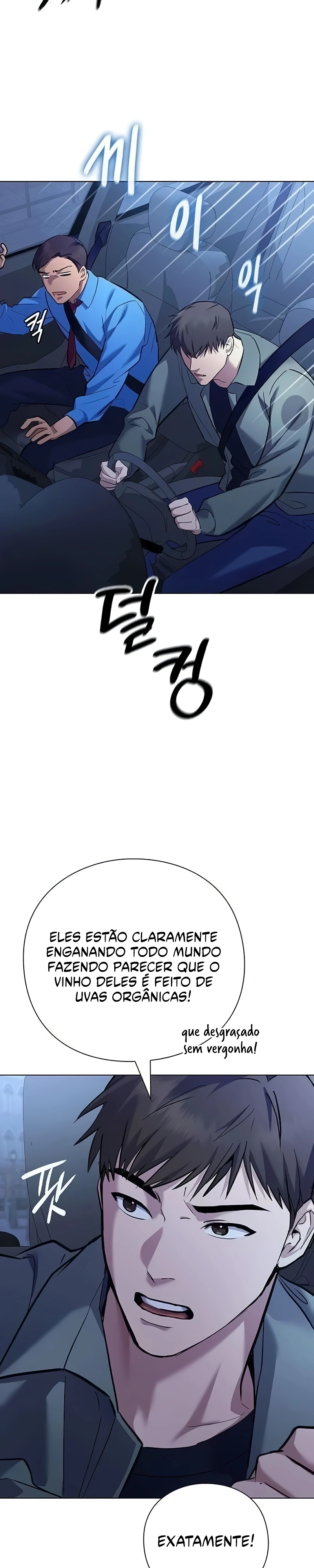Deus Dos Vinhos Capítulo 6 Página 24