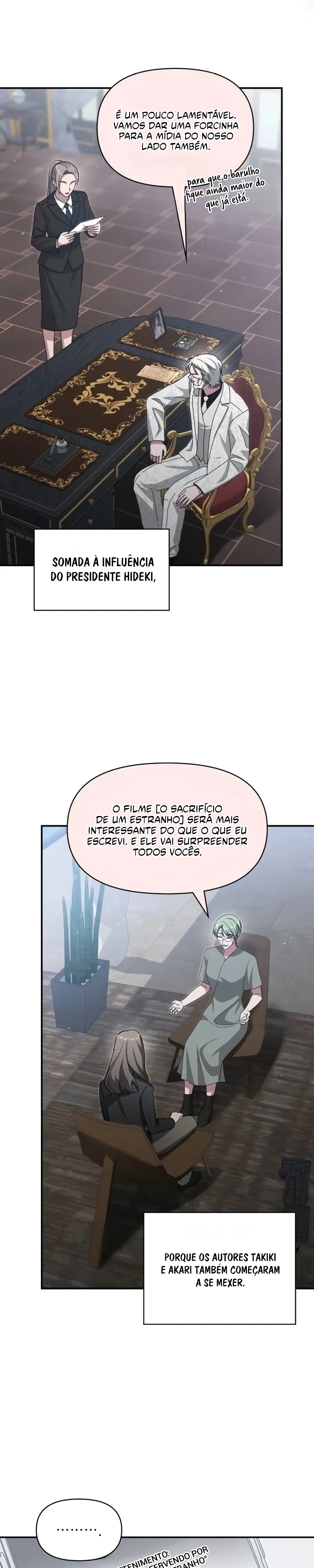 Eu fui confundido como um ator gênio monstro Capítulo 117 Página 16
