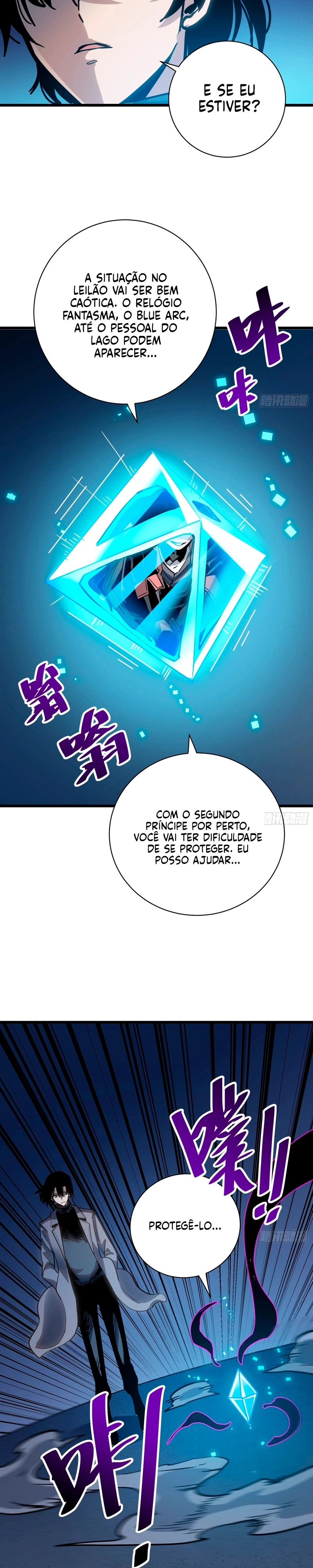 My Avatar Is Becoming the Final Boss Capítulo 48 Página 20