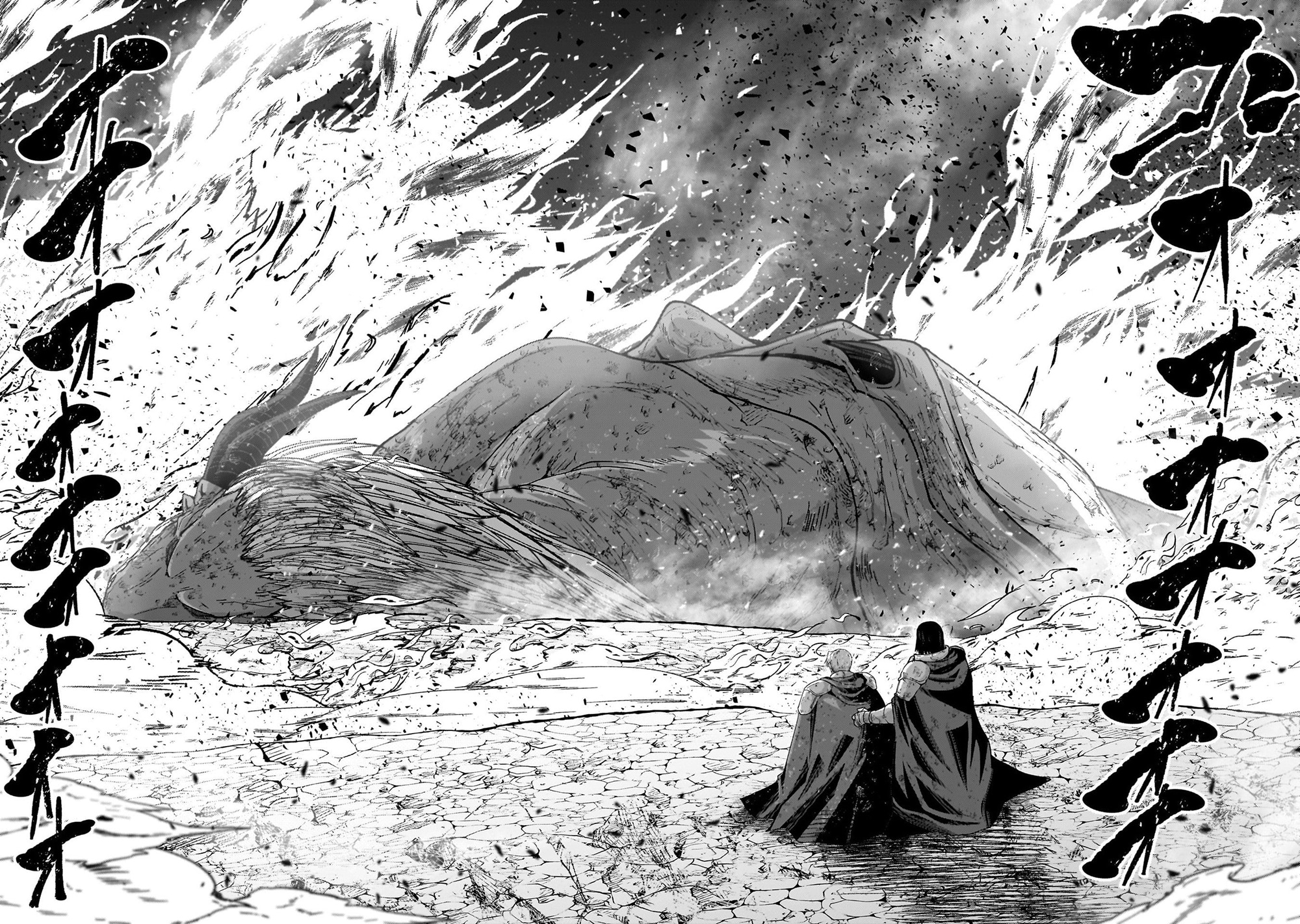 Skeleton Knight in Another World Capítulo 72 Página 23