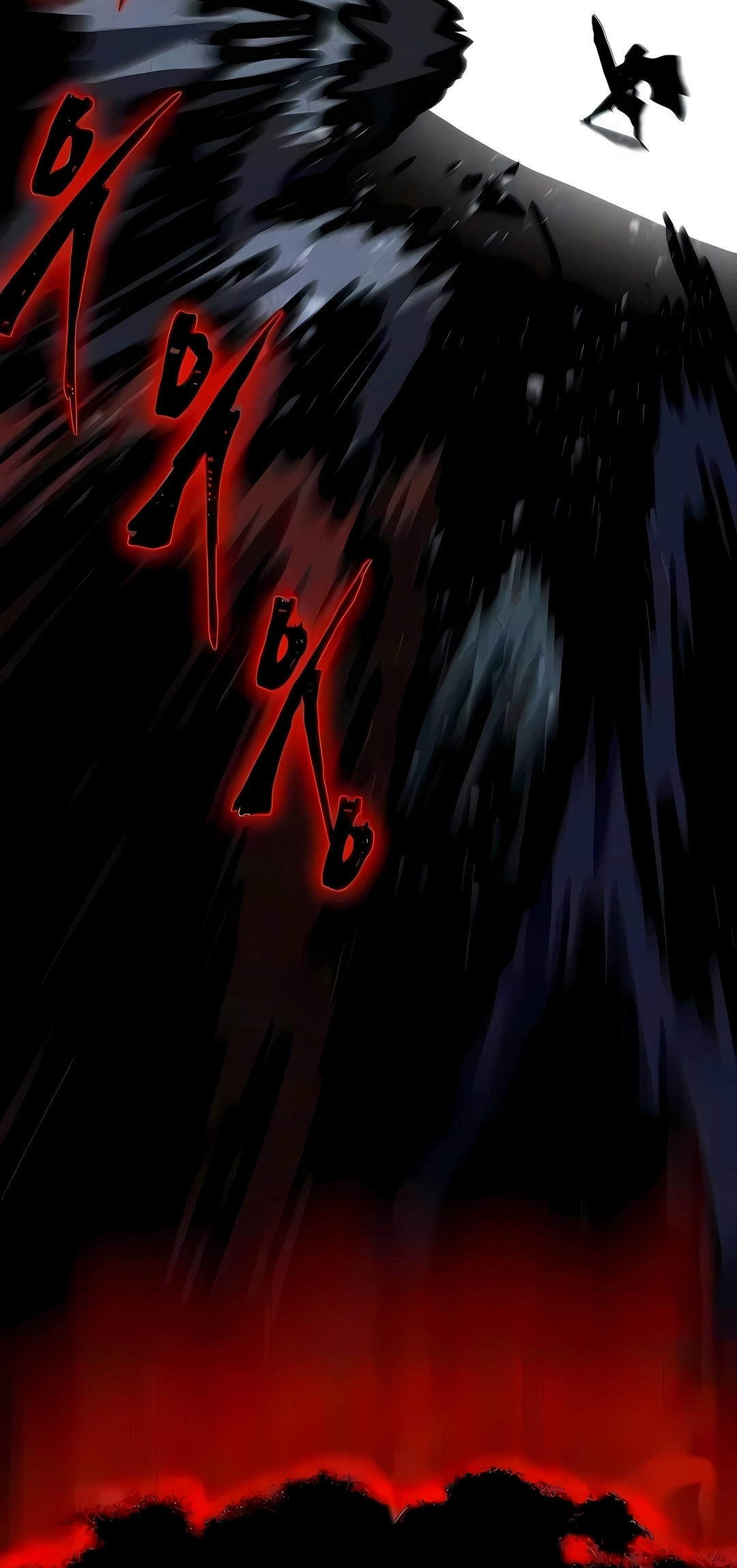 A Superação do Nobre Vagabundo Capítulo 160 Página 7