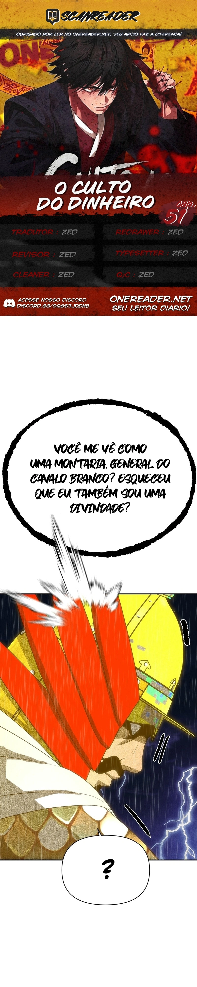ShaMONEYism Capítulo 51 Página 1