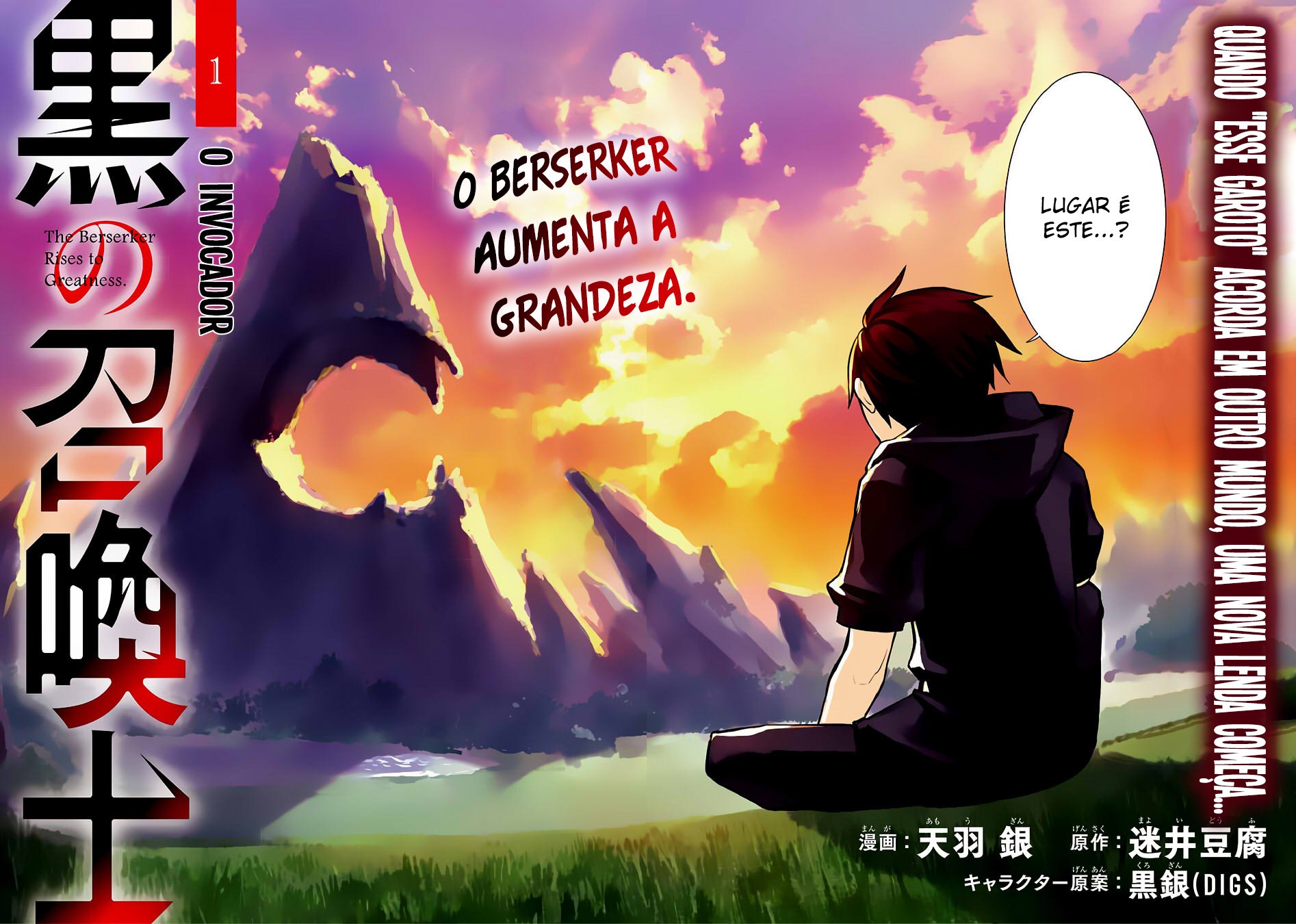 Black Summoner Capítulo 1.1 Página 3
