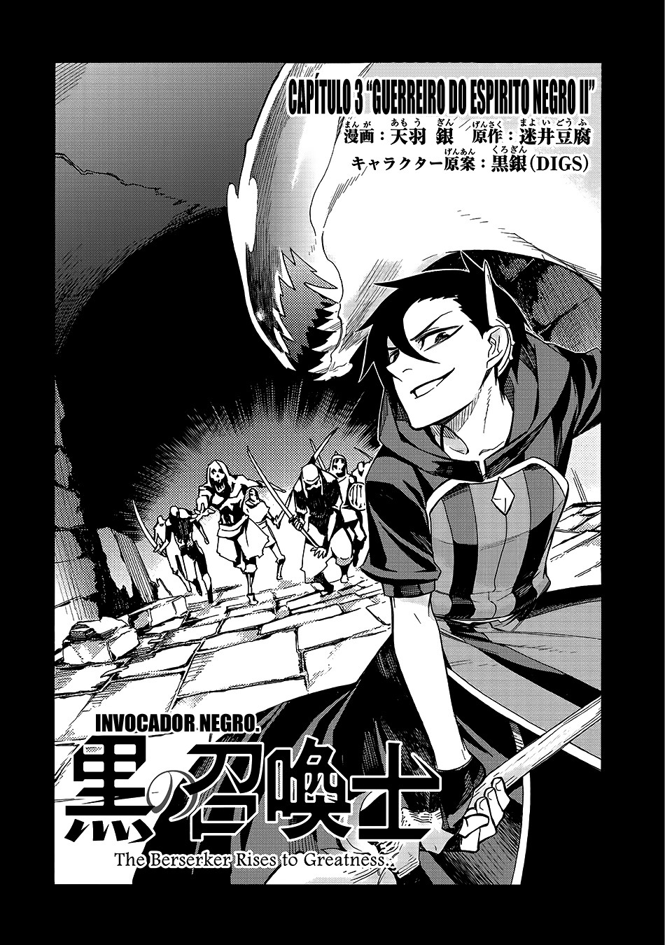Black Summoner Capítulo 3.1 Página 2