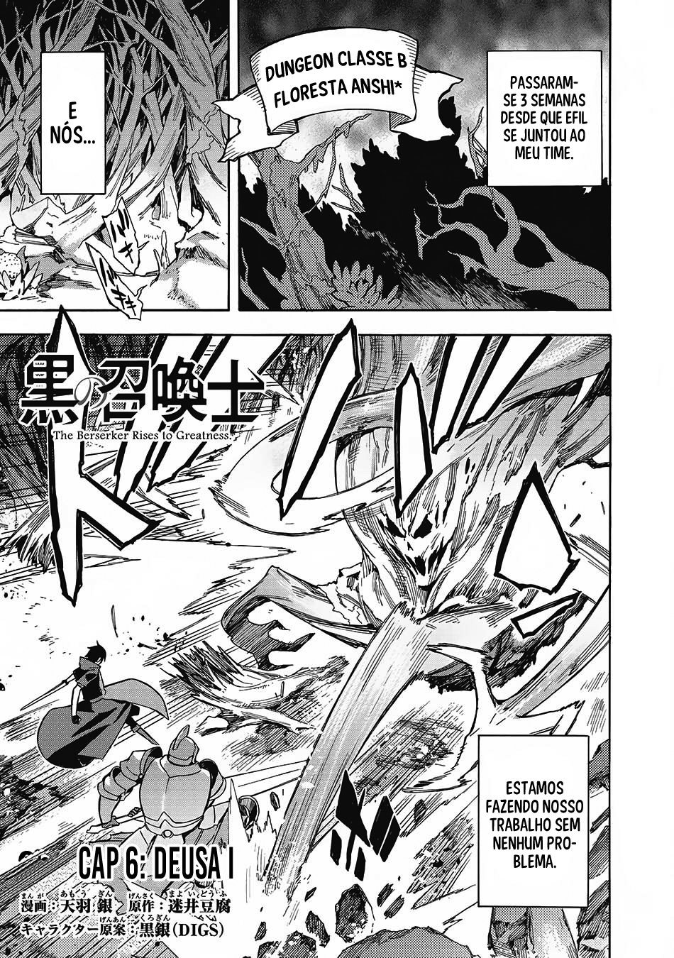 Black Summoner Capítulo 6.1 Página 2