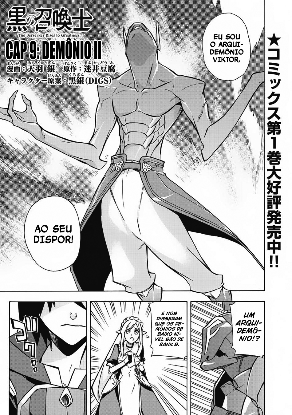 Black Summoner Capítulo 9.1 Página 2
