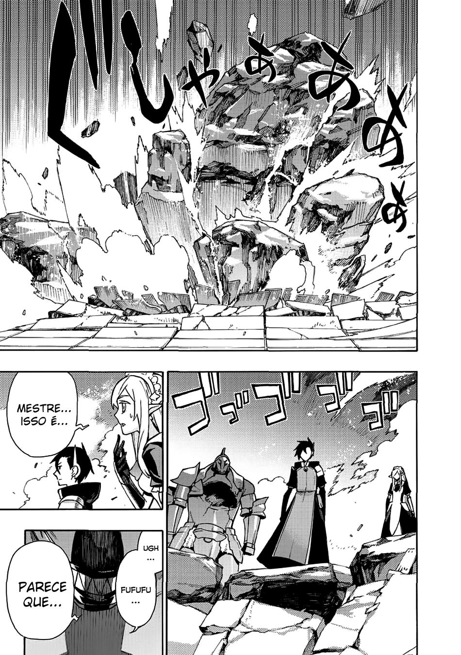 Black Summoner Capítulo 11.1 Página 19