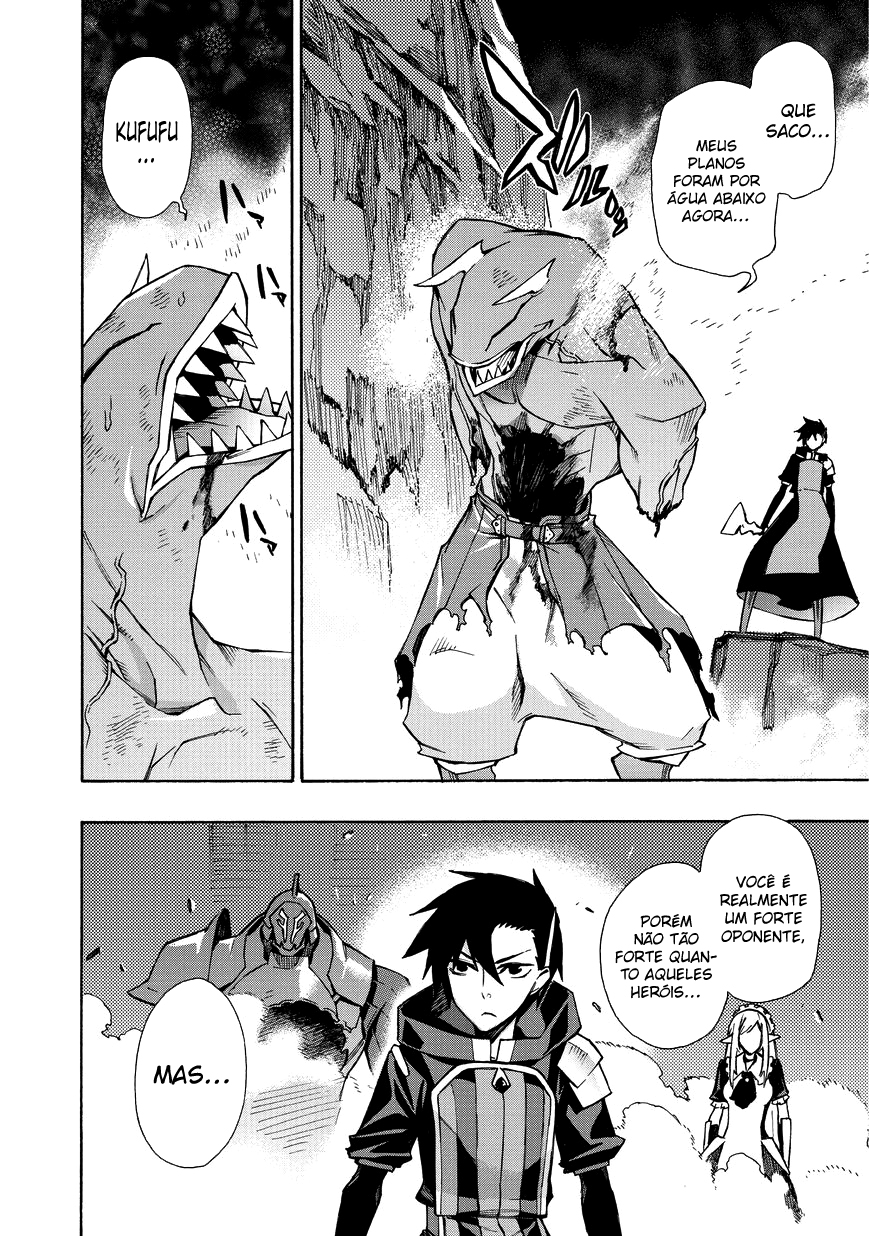 Black Summoner Capítulo 12.1 Página 12