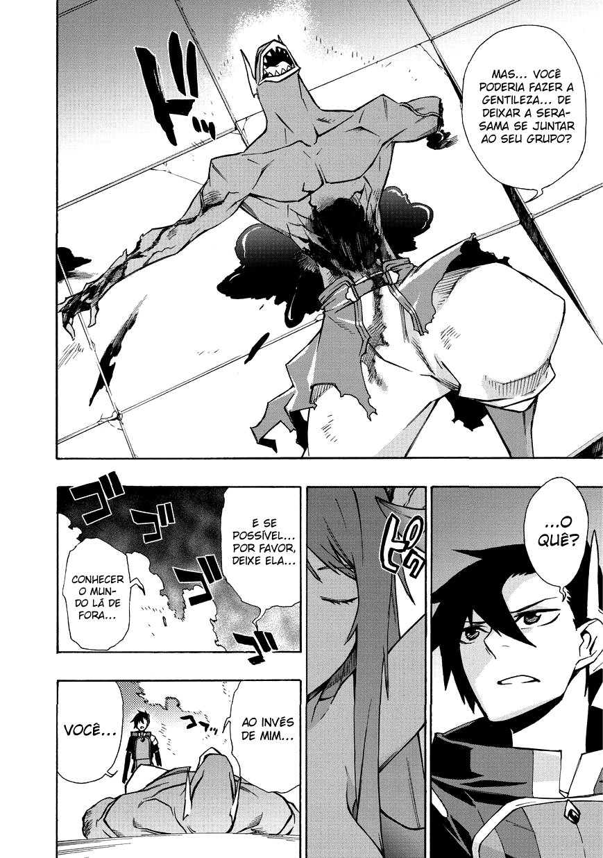 Black Summoner Capítulo 12.1 Página 14
