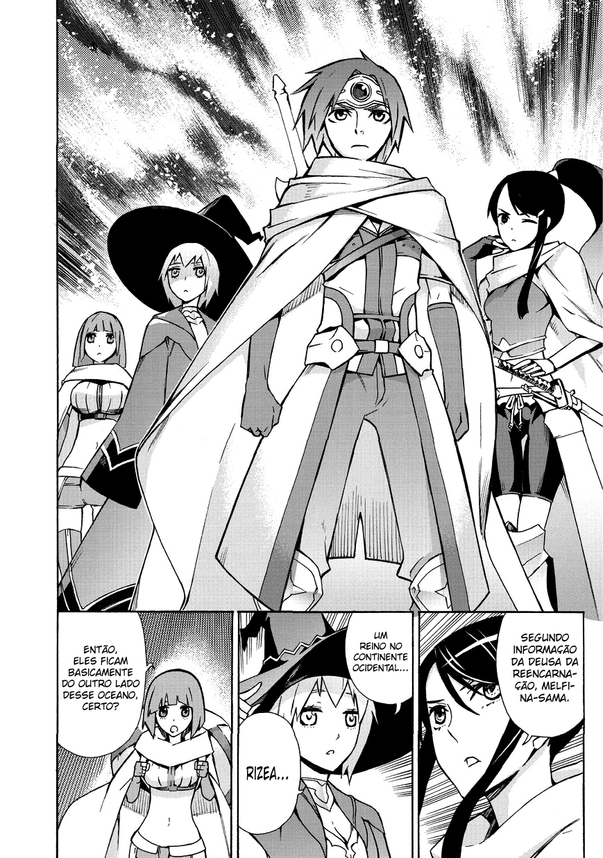 Black Summoner Capítulo 12.1 Página 30