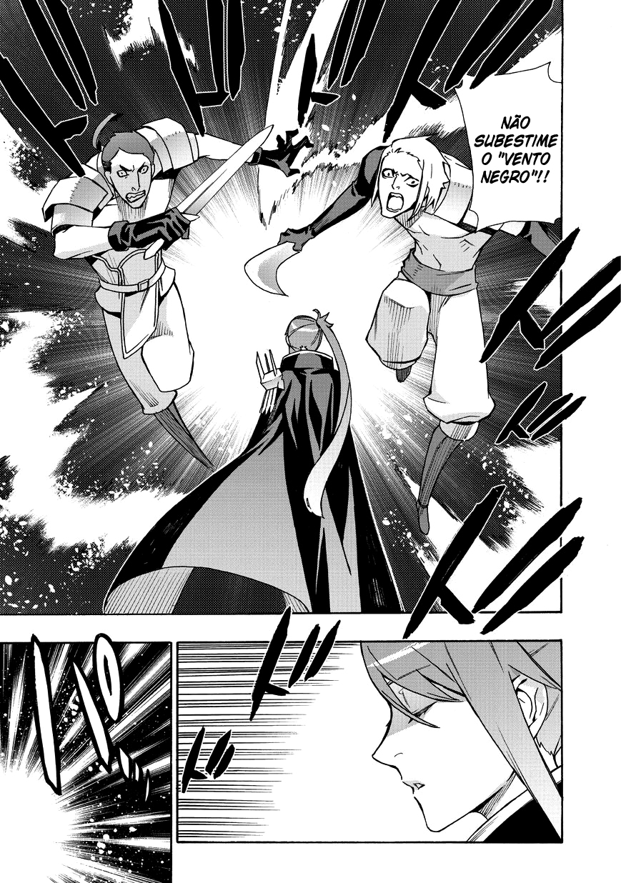 Black Summoner Capítulo 14.1 Página 2
