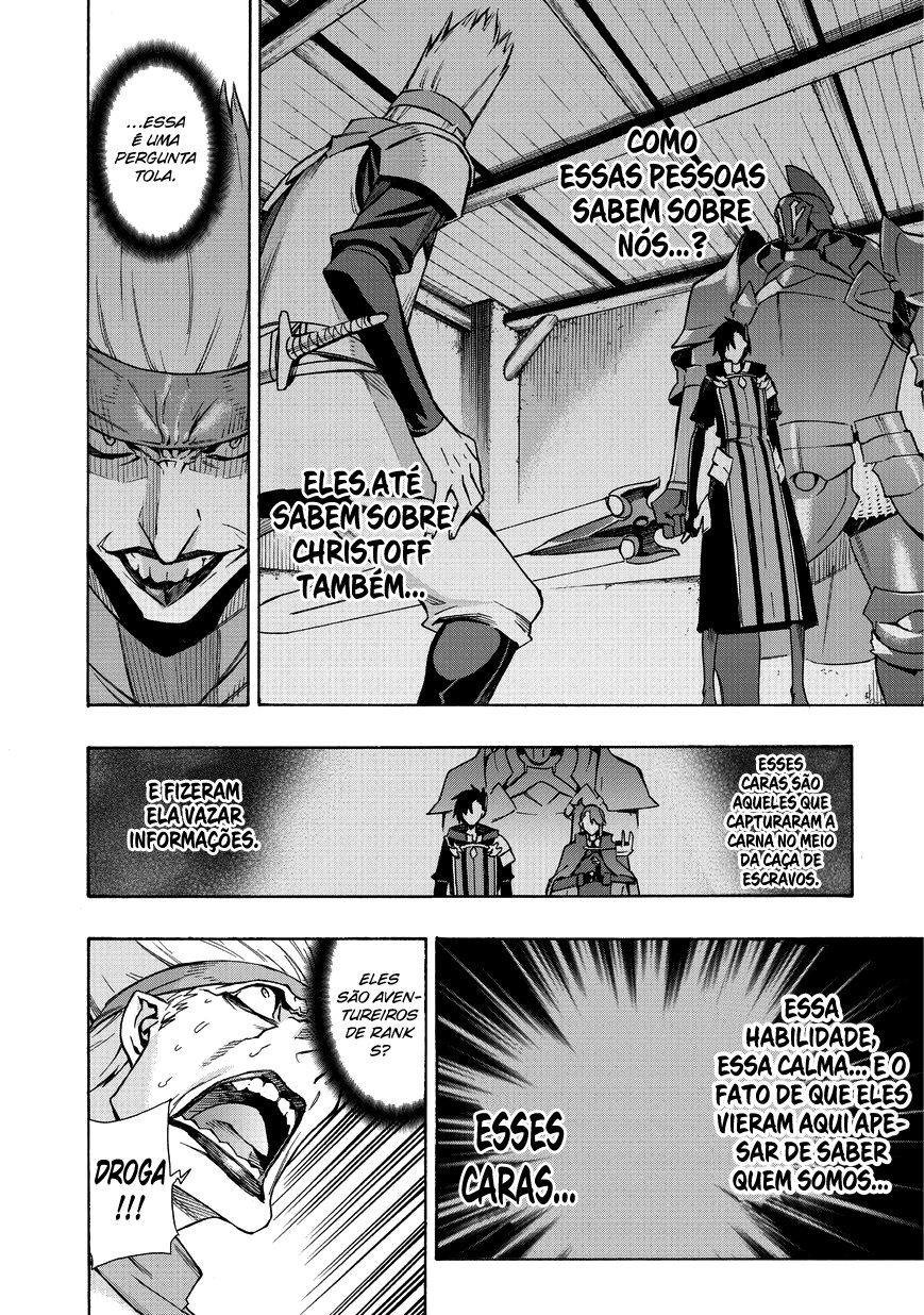 Black Summoner Capítulo 16.1 Página 7
