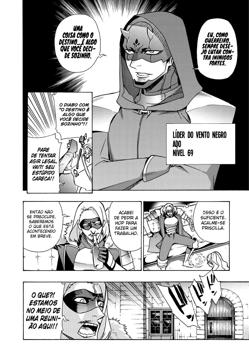 Black Summoner Capítulo 16.1 Página 12