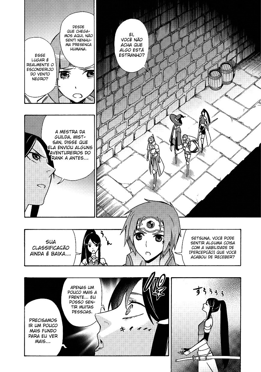 Black Summoner Capítulo 17.1 Página 5