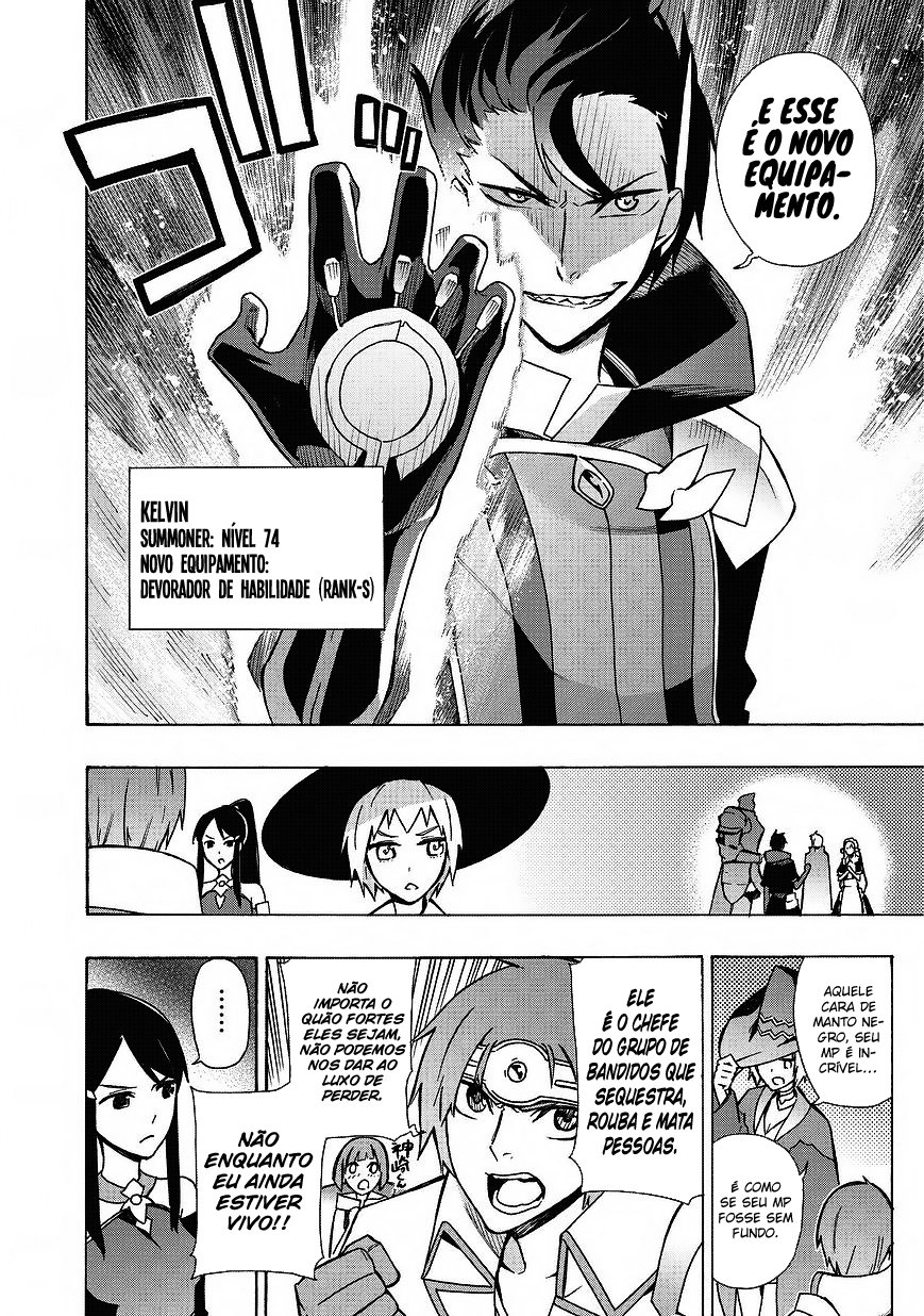 Black Summoner Capítulo 18.1 Página 5