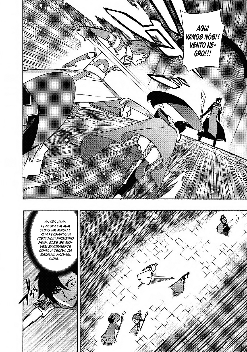 Black Summoner Capítulo 18.1 Página 7