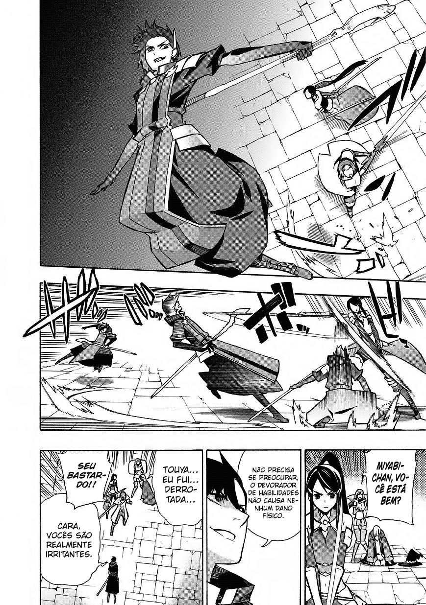 Black Summoner Capítulo 18.1 Página 15