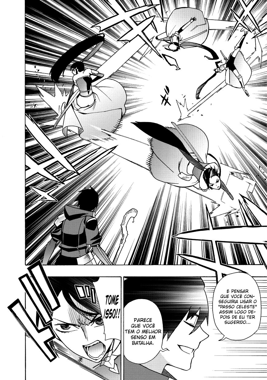 Black Summoner Capítulo 20.1 Página 9