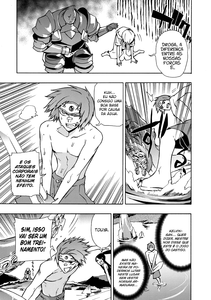Black Summoner Capítulo 21.1 Página 7
