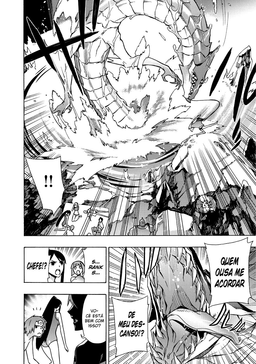 Black Summoner Capítulo 21.1 Página 12