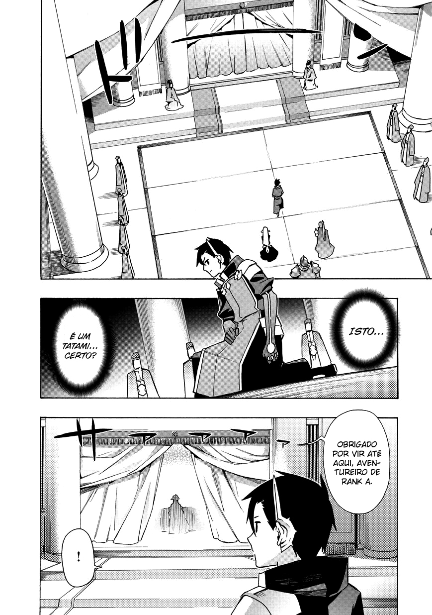Black Summoner Capítulo 22.1 Página 3
