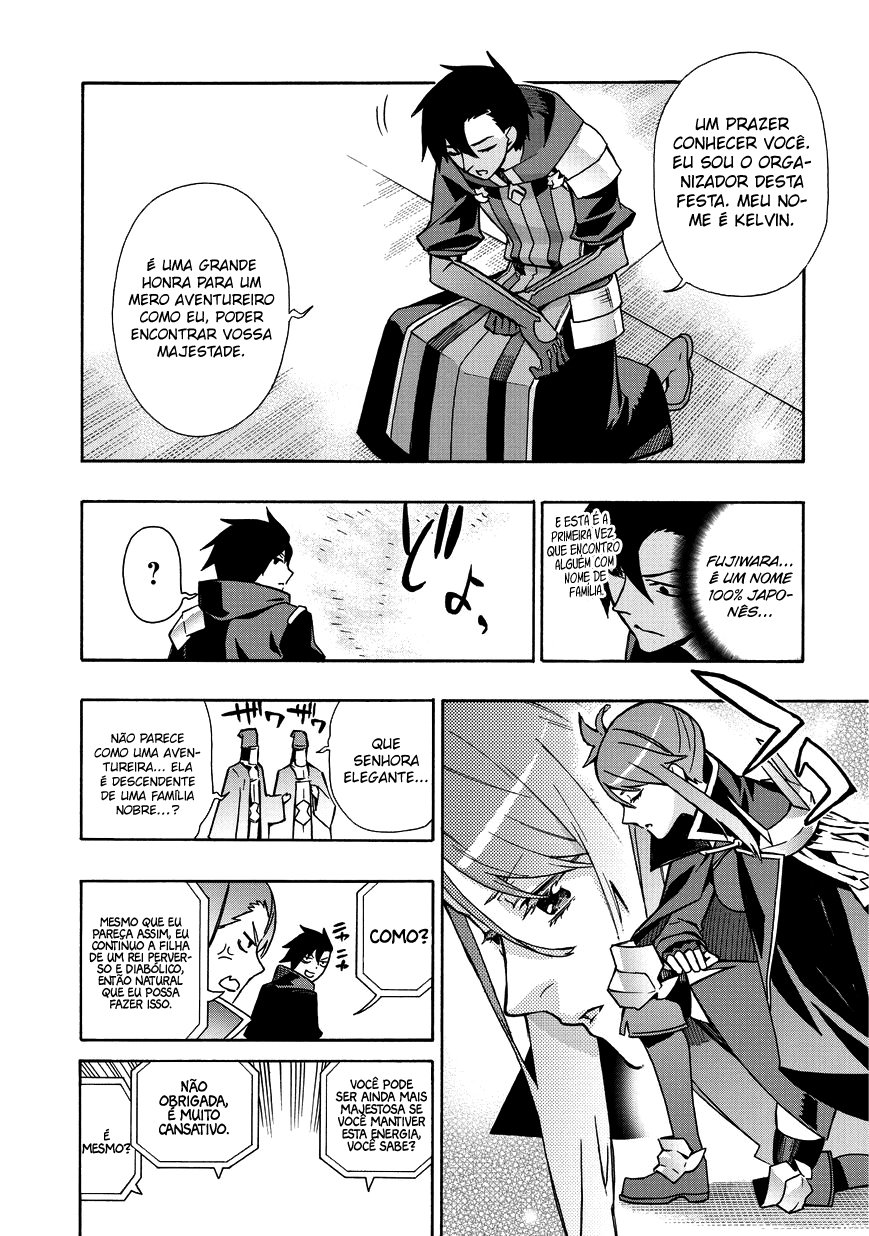 Black Summoner Capítulo 22.1 Página 5