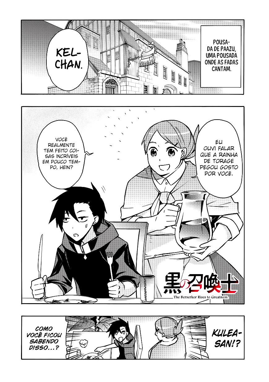 Black Summoner Capítulo 23.1 Página 2