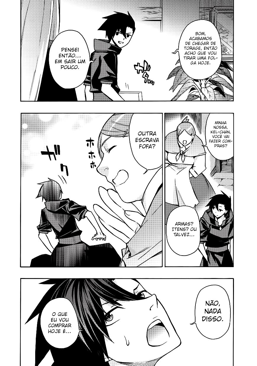 Black Summoner Capítulo 23.1 Página 4