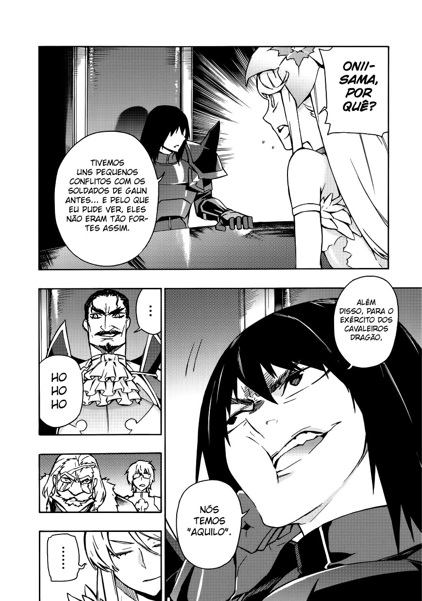 Black Summoner Capítulo 27.1 Página 13