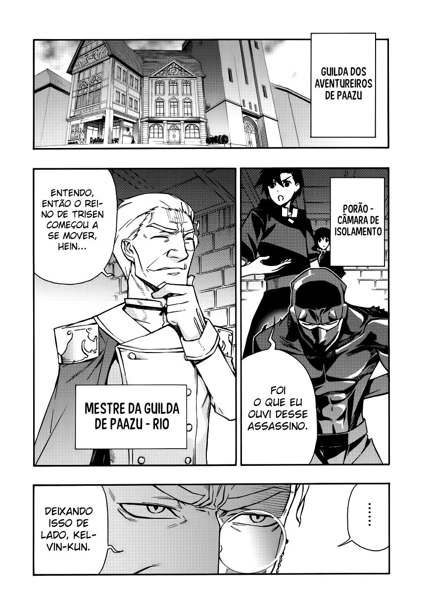 Black Summoner Capítulo 28.1 Página 2
