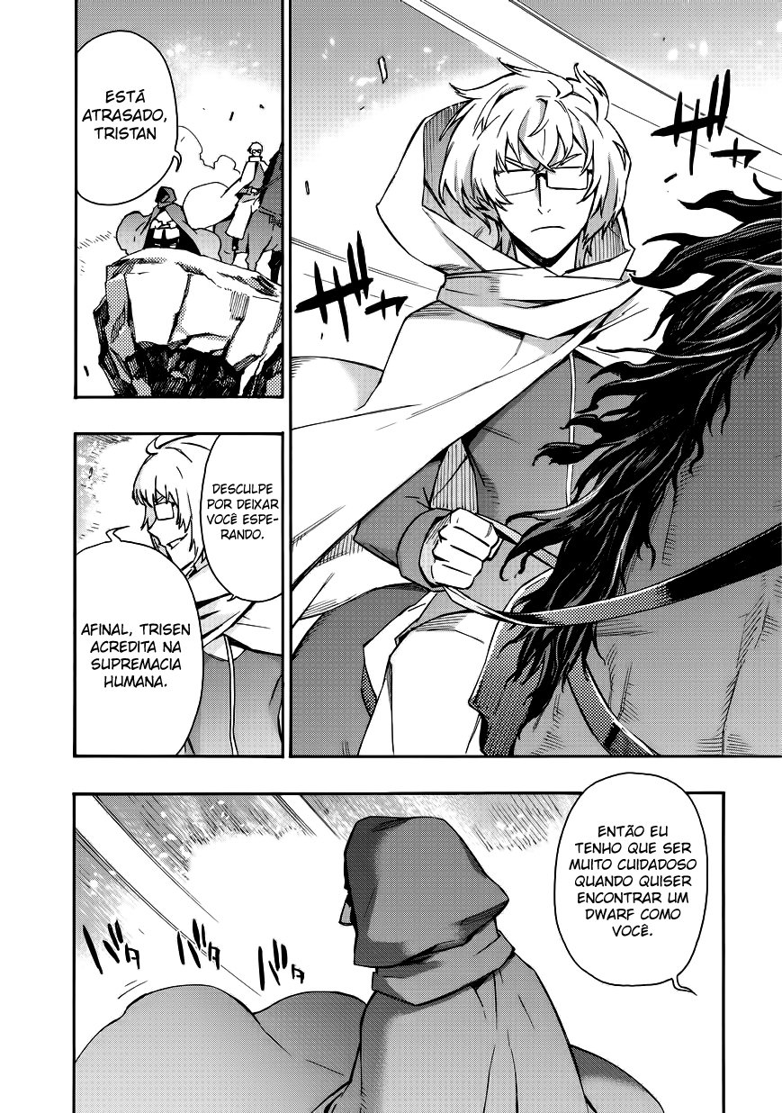 Black Summoner Capítulo 28.1 Página 12