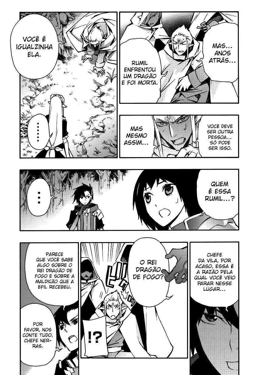Black Summoner Capítulo 29.1 Página 12