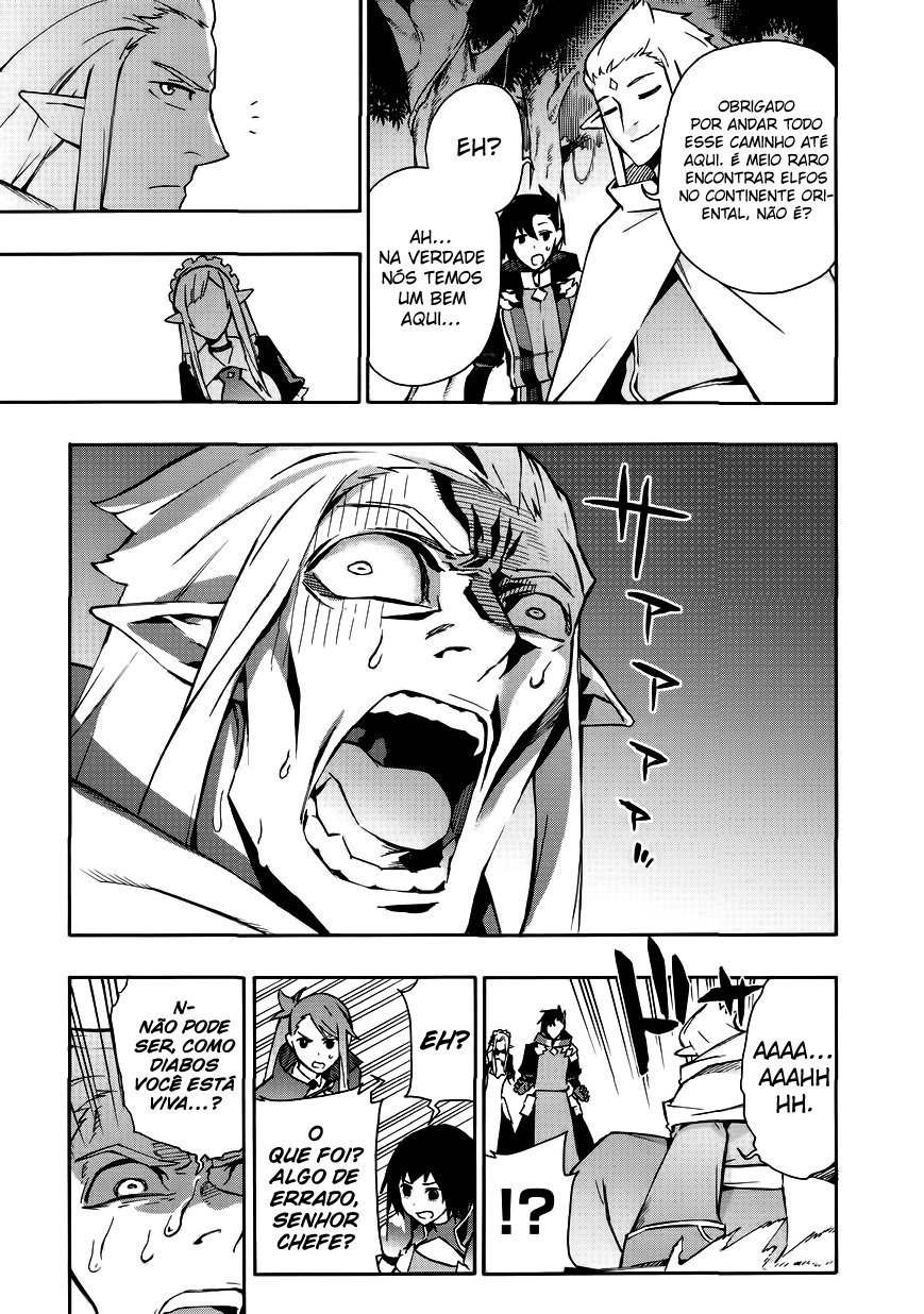 Black Summoner Capítulo 29.1 Página 10